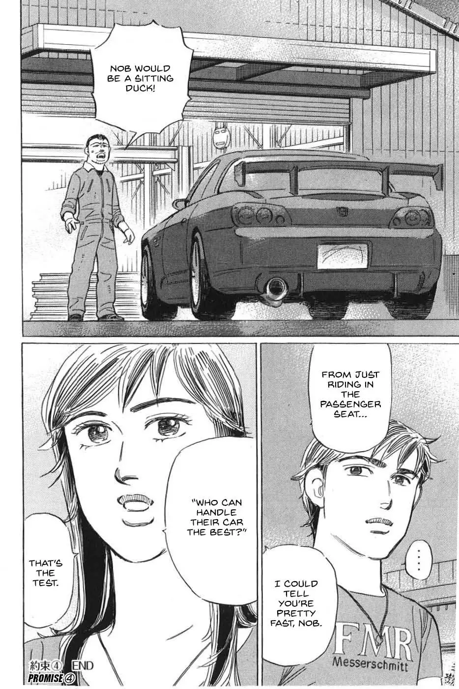 Wangan Midnight: C1 Runner Chapter 14 page 17