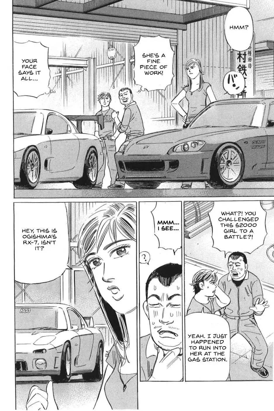 Wangan Midnight: C1 Runner Chapter 14 page 7