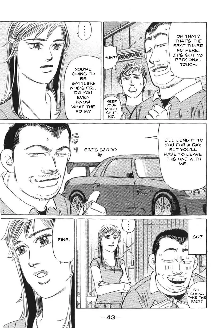 Wangan Midnight: C1 Runner Chapter 14 page 8