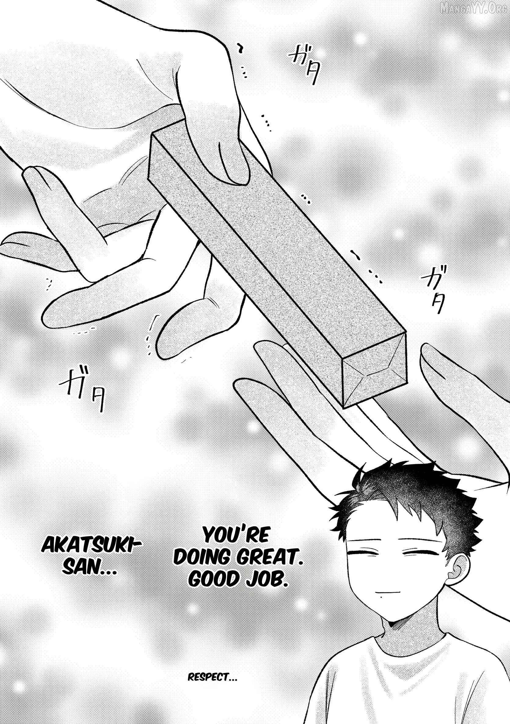 Visual Breakers Chapter 14 page 5