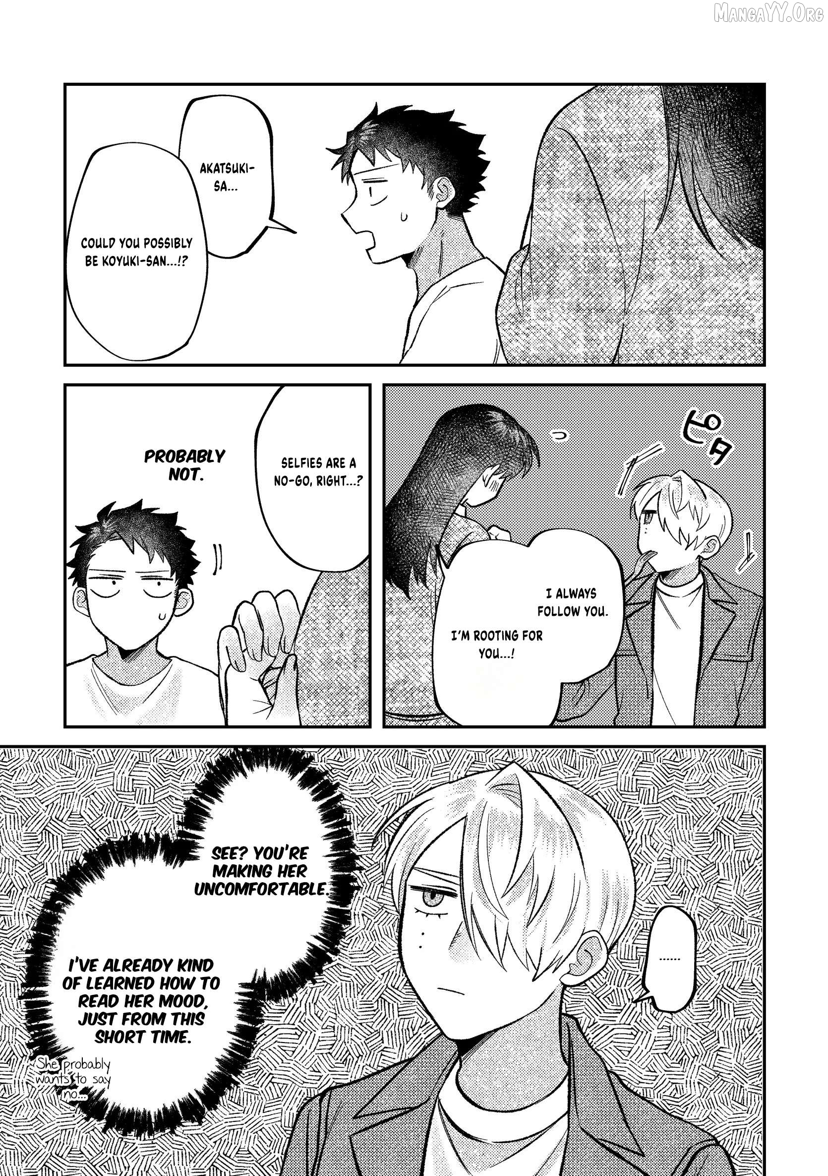 Visual Breakers Chapter 14 page 2