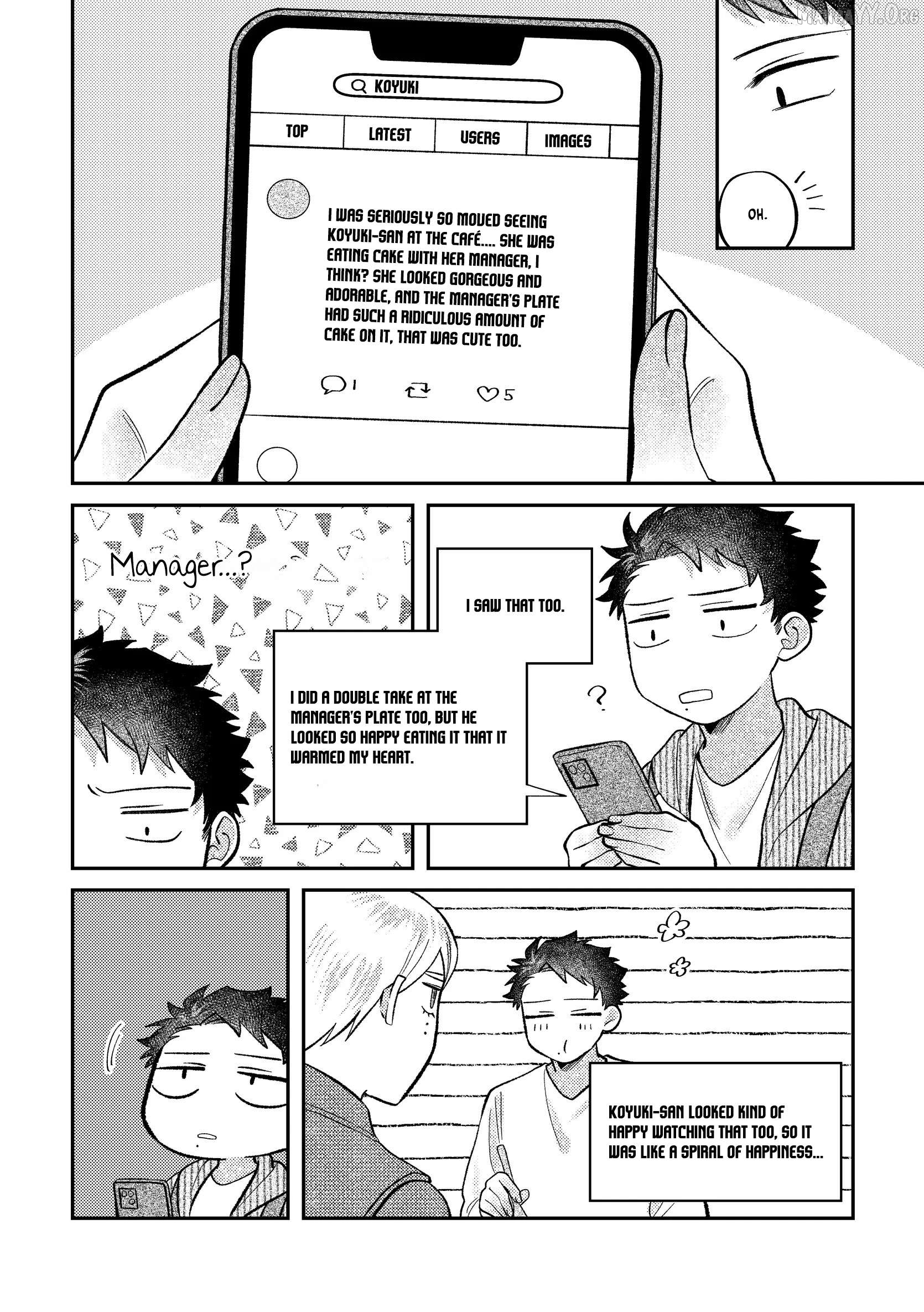 Visual Breakers Chapter 14 page 13