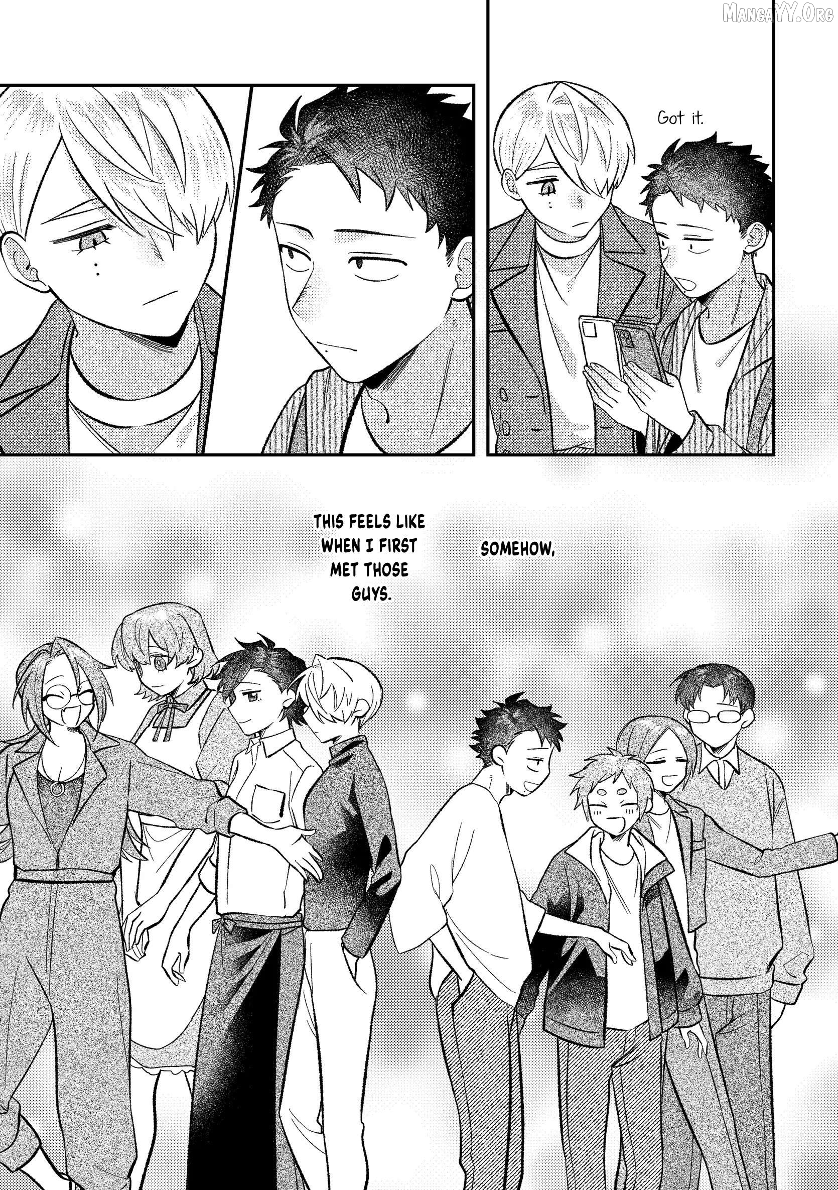 Visual Breakers Chapter 14 page 8