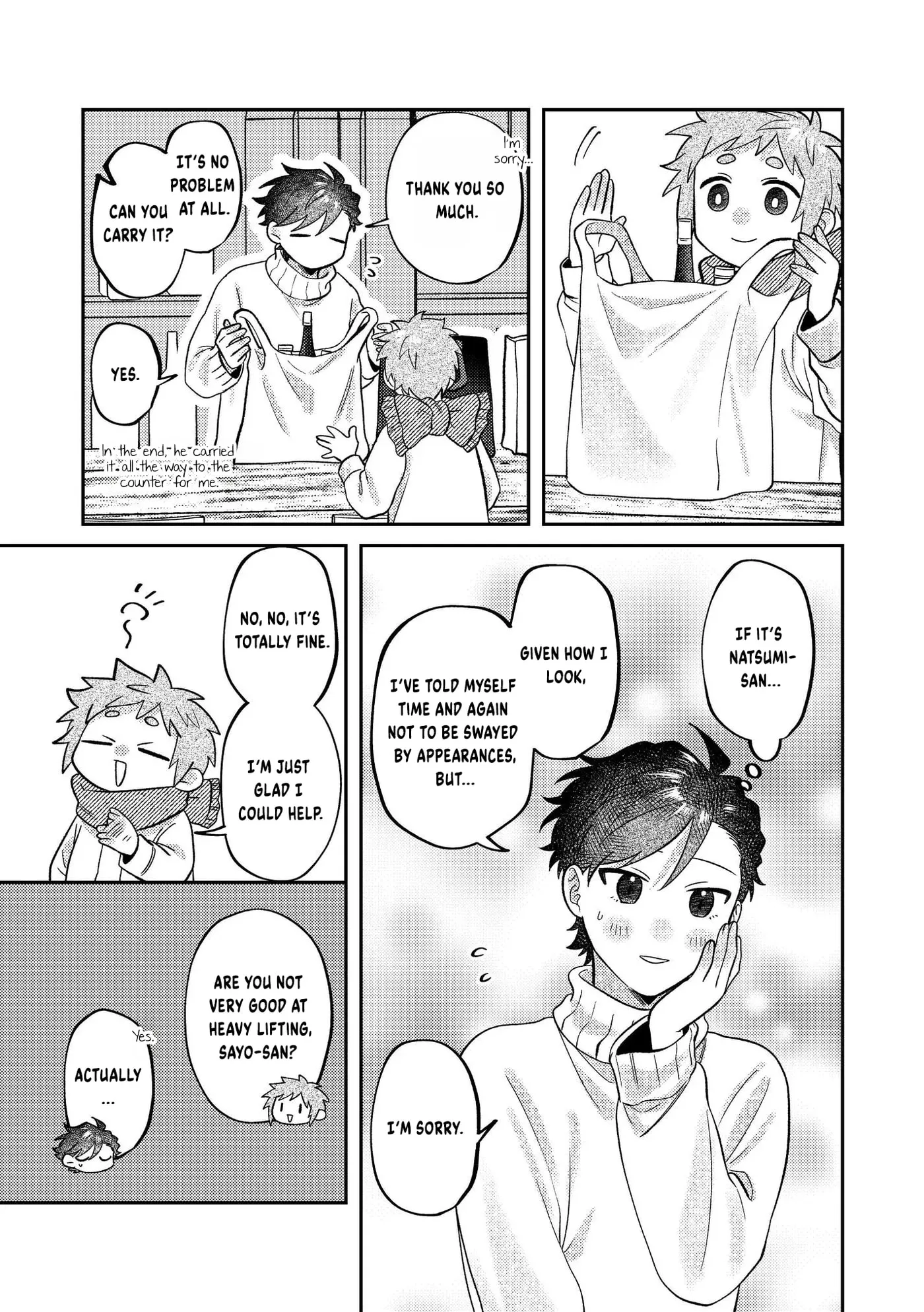 Visual Breakers Chapter 16 page 3