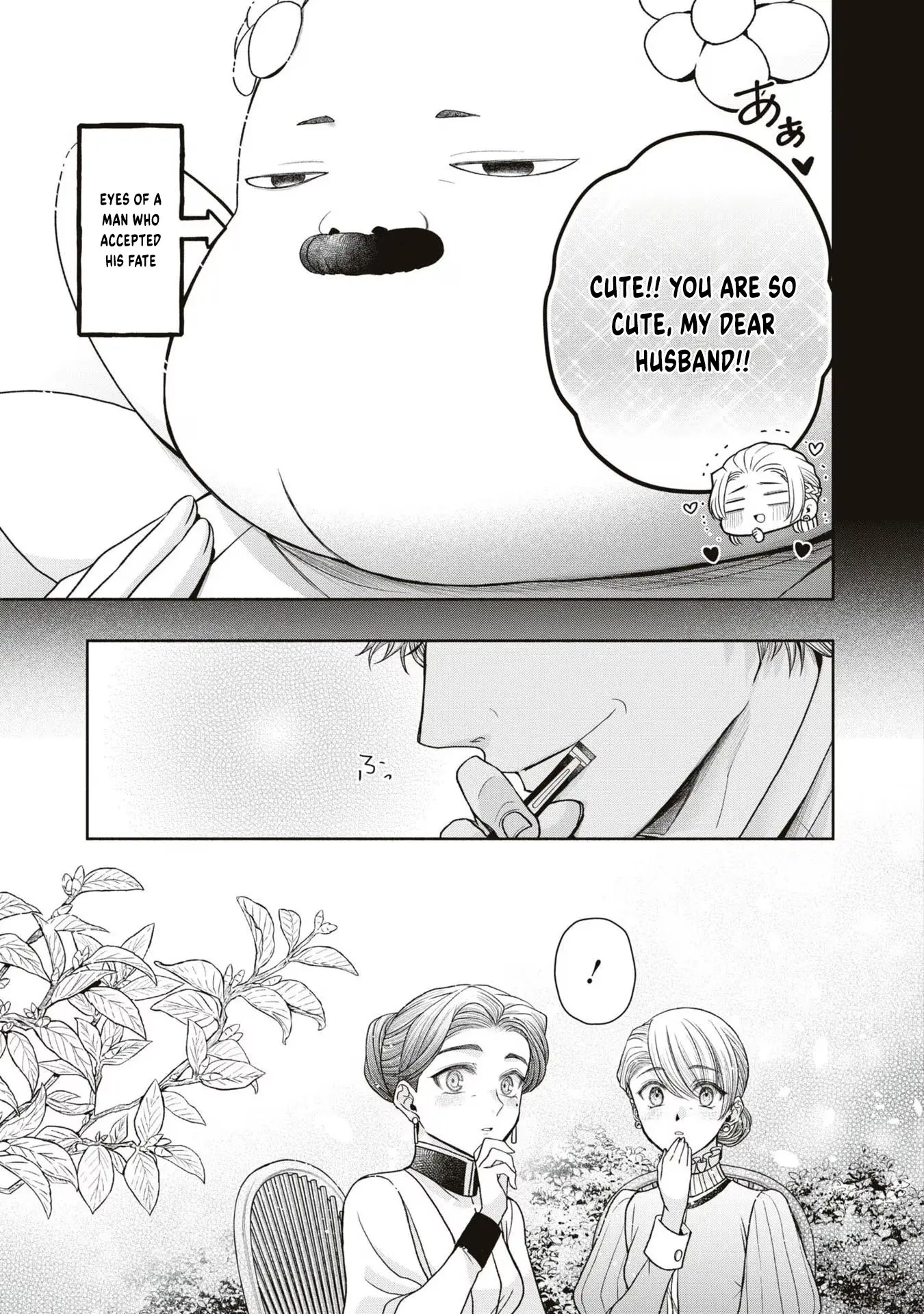 The Flowery Path of Evil Chapter 12.1 page 6