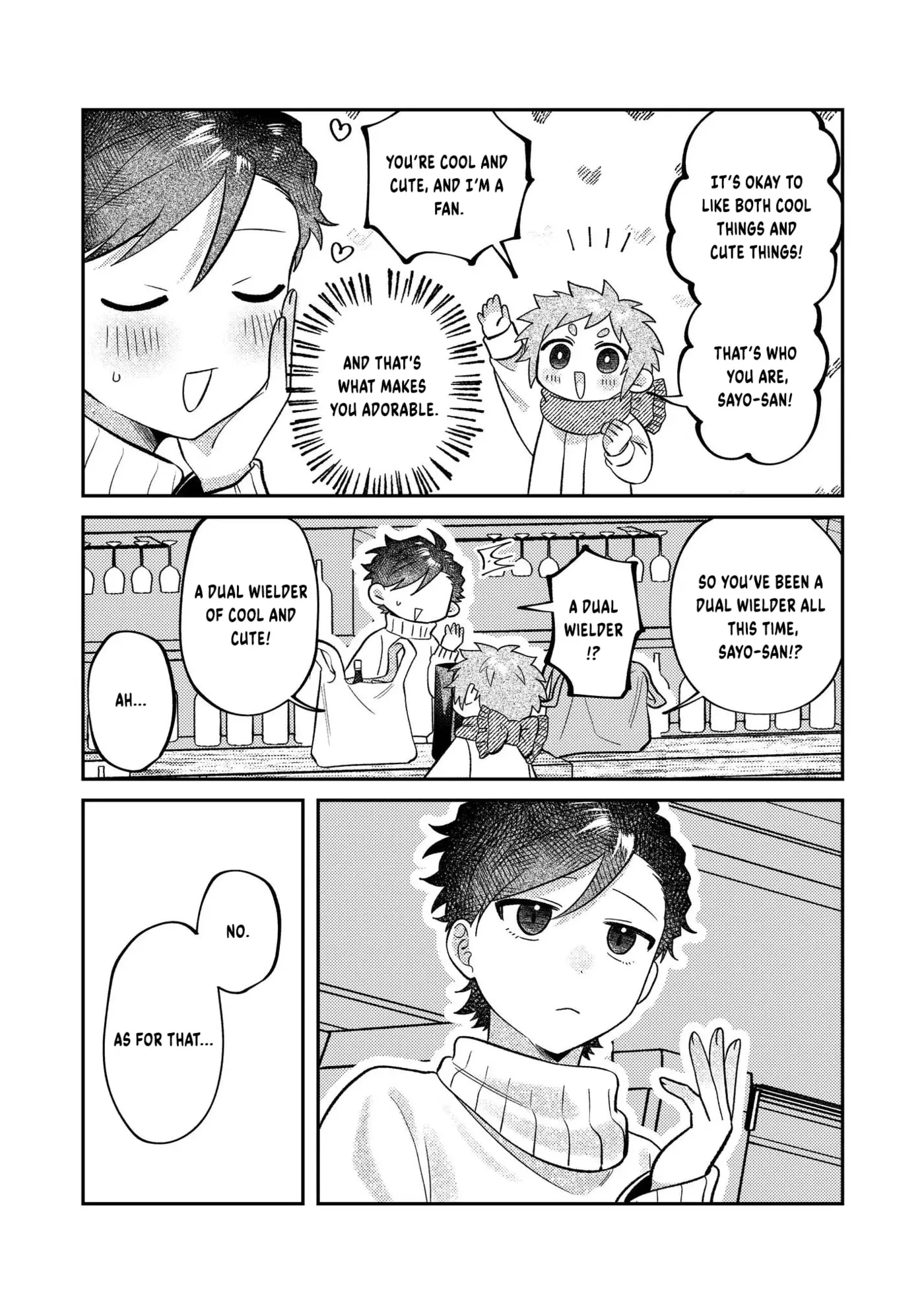 Visual Breakers Chapter 16 page 5