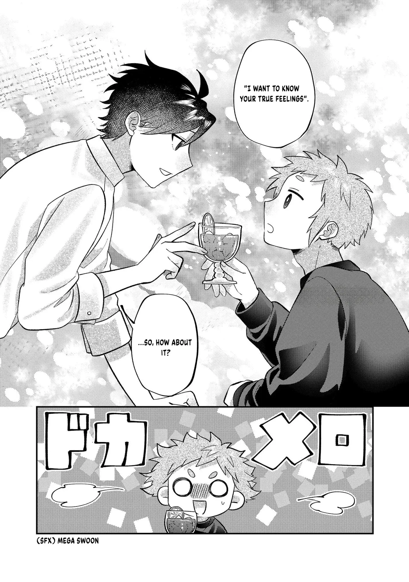 Visual Breakers Chapter 16 page 18