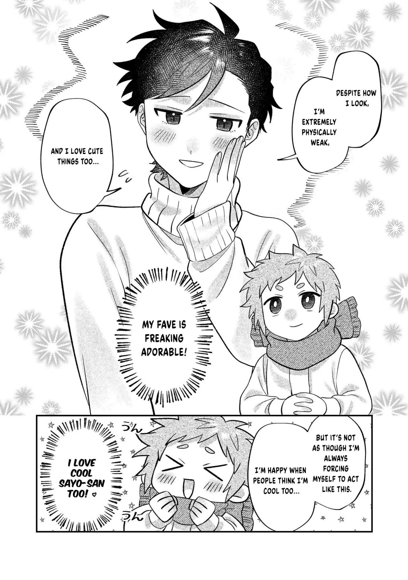 Visual Breakers Chapter 16 page 4
