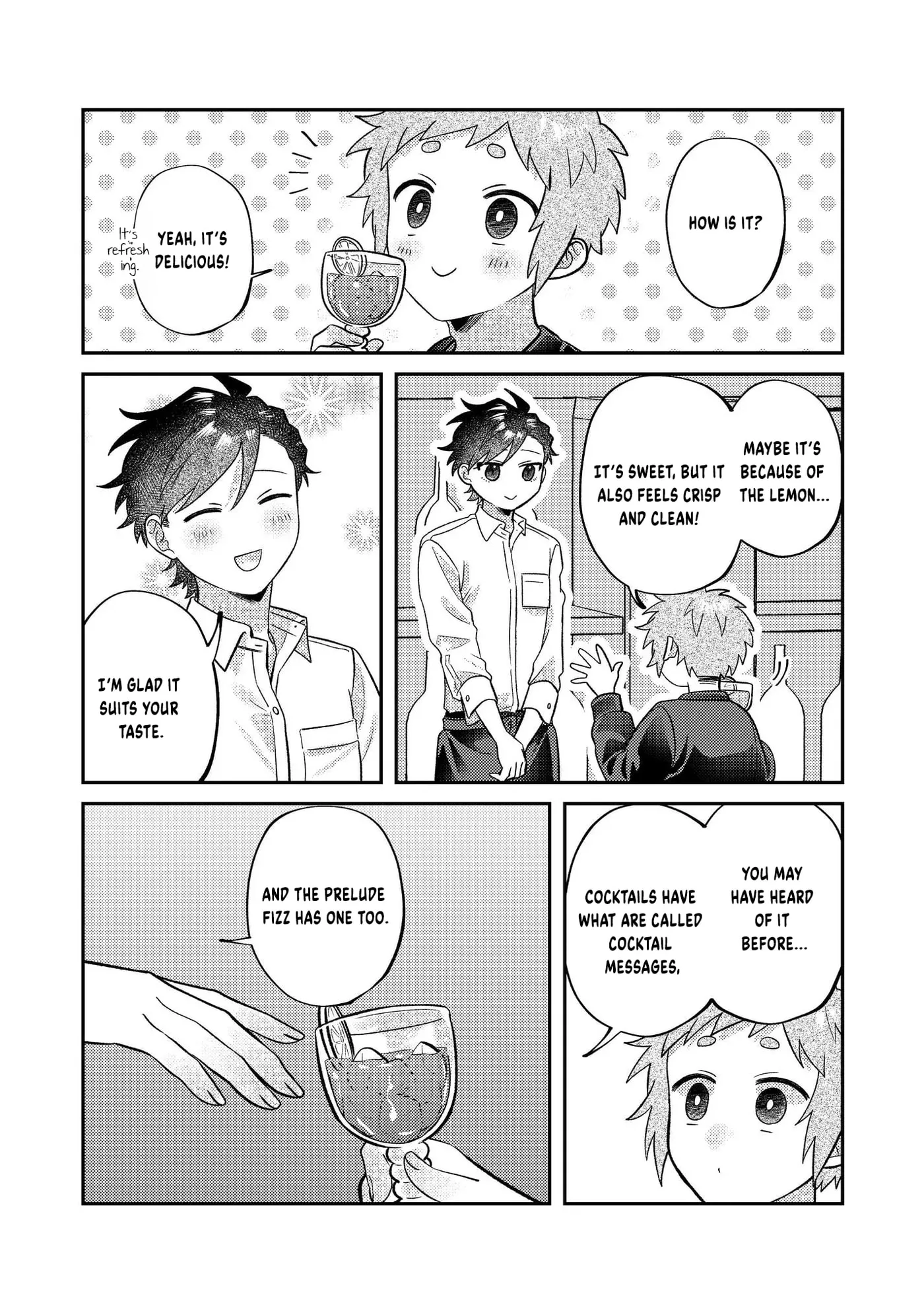 Visual Breakers Chapter 16 page 17