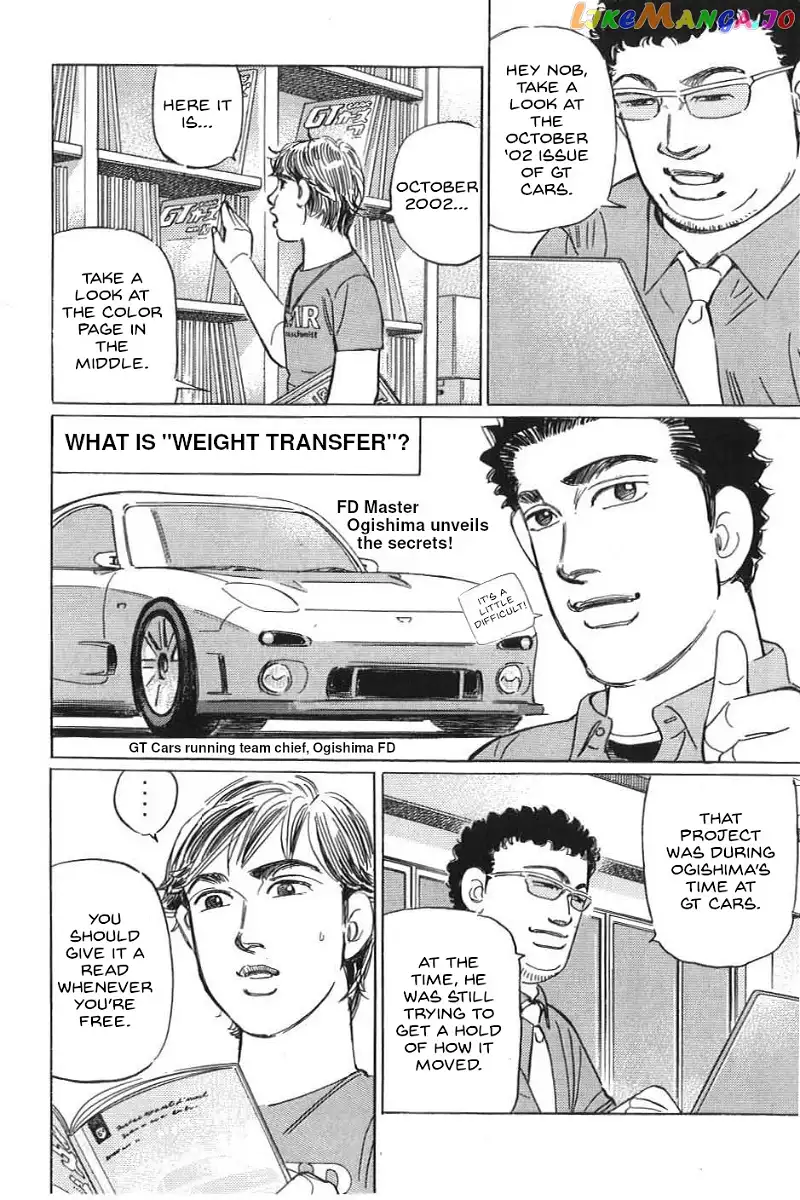 Wangan Midnight: C1 Runner Chapter 15 page 10