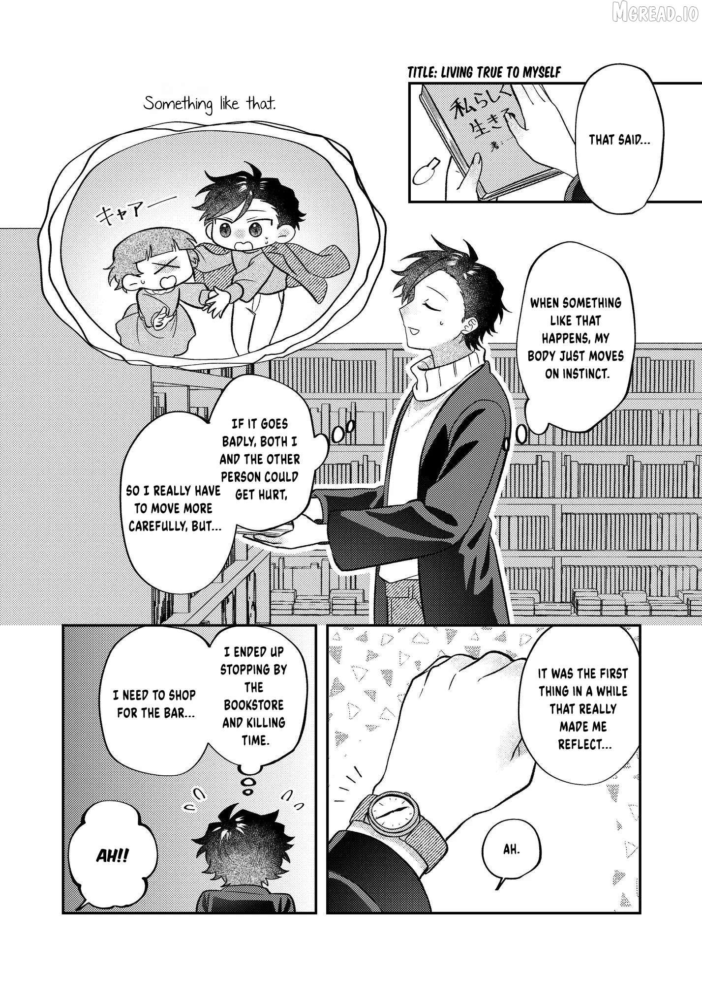 Visual Breakers Chapter 15 page 19