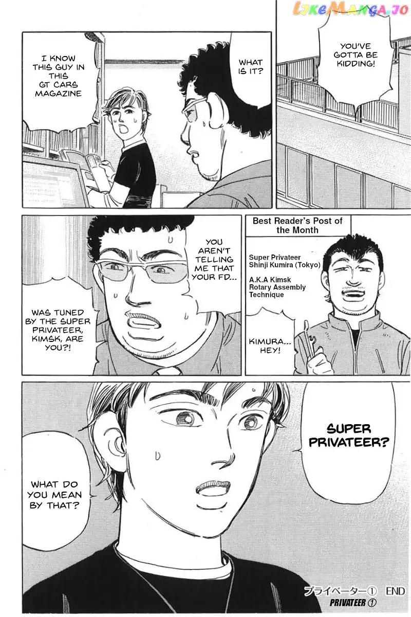 Wangan Midnight: C1 Runner Chapter 15 page 16