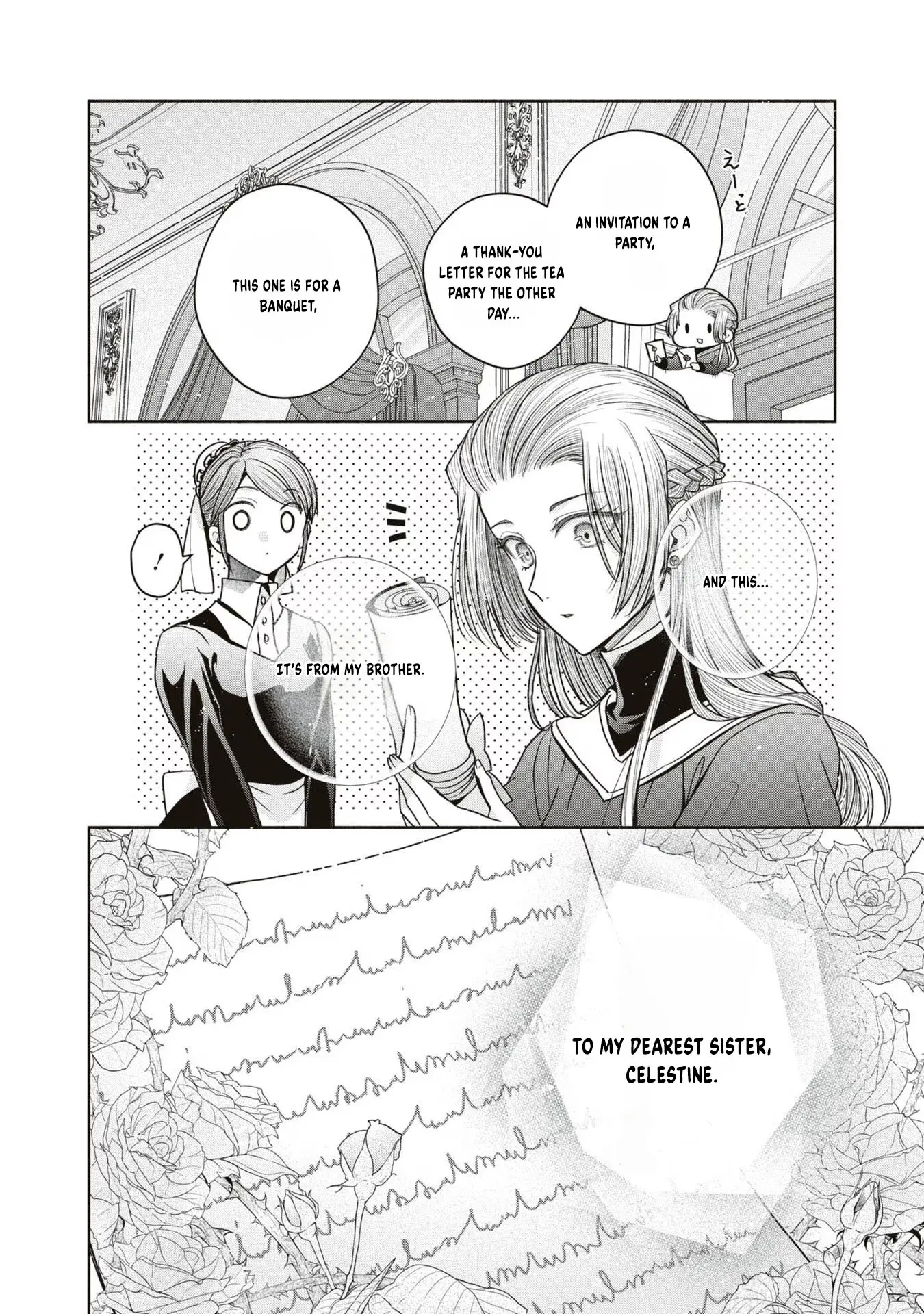 The Flowery Path of Evil Chapter 11 page 8