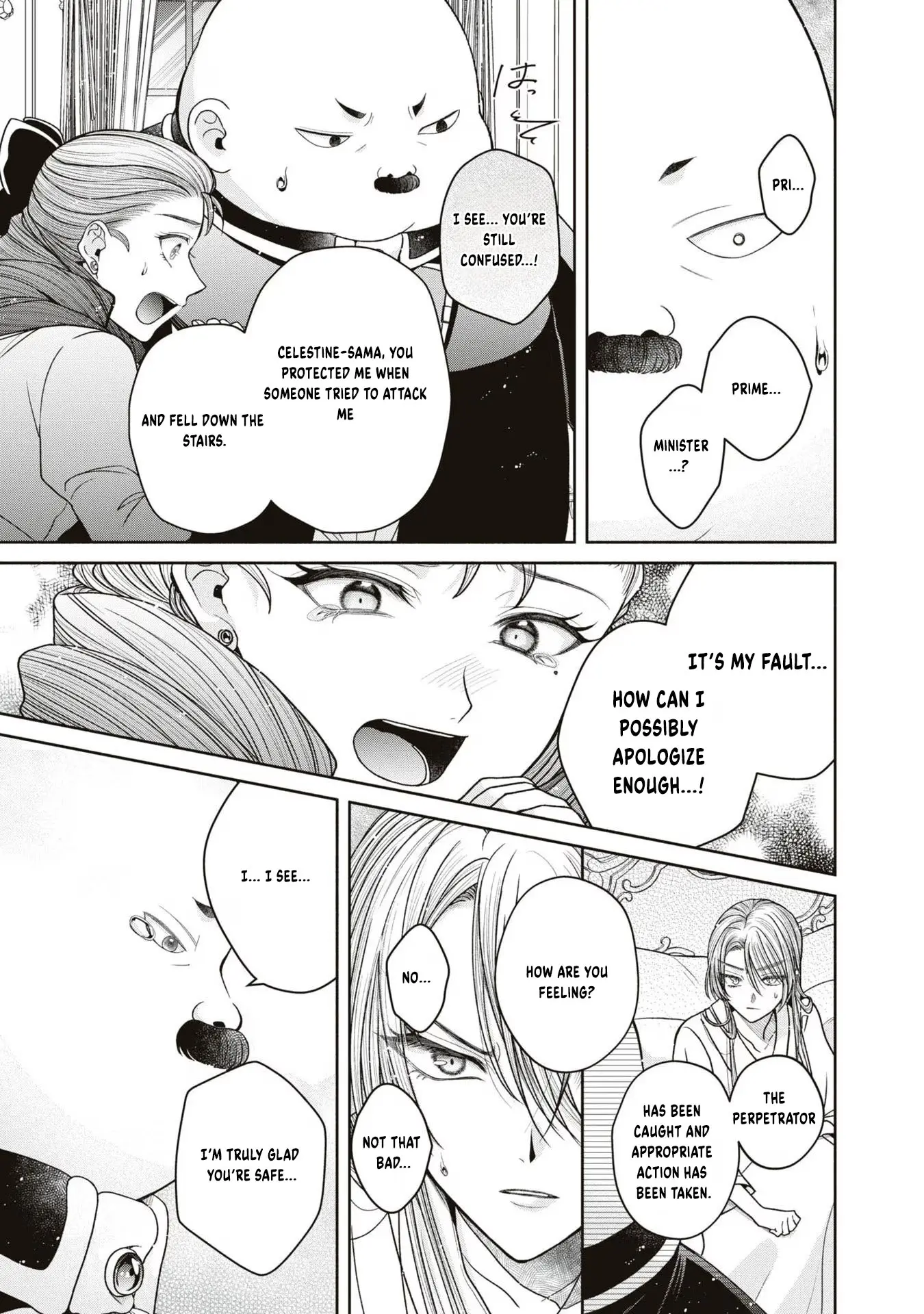 The Flowery Path of Evil Chapter 11 page 21