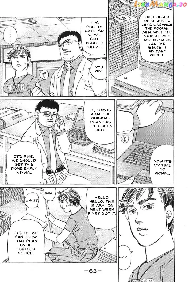 Wangan Midnight: C1 Runner Chapter 15 page 9
