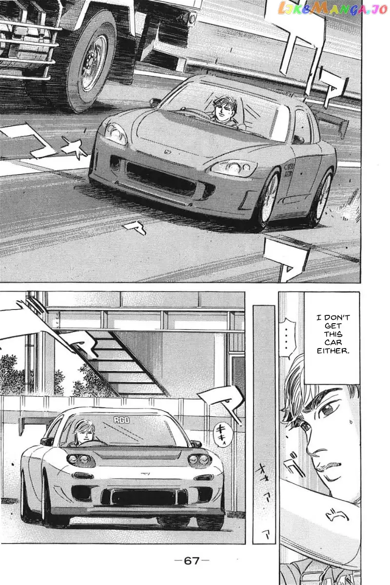 Wangan Midnight: C1 Runner Chapter 15 page 13