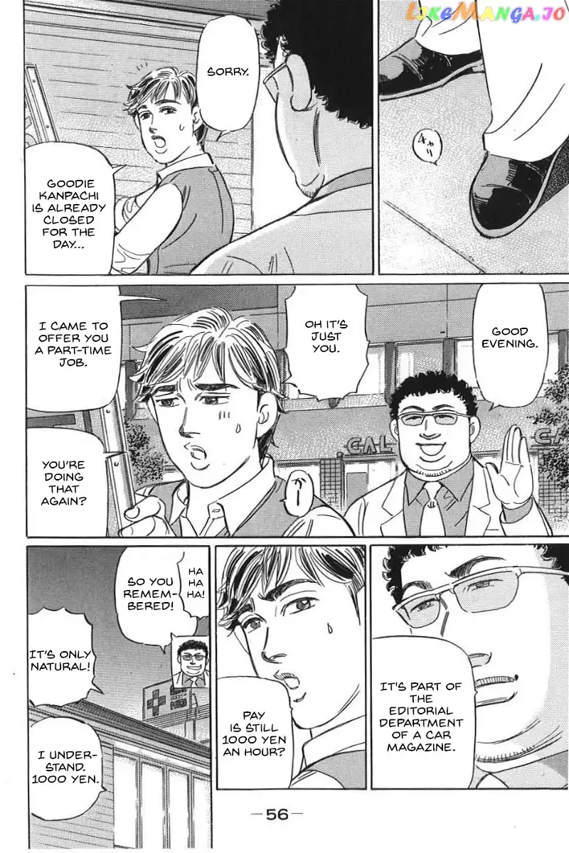 Wangan Midnight: C1 Runner Chapter 15 page 2