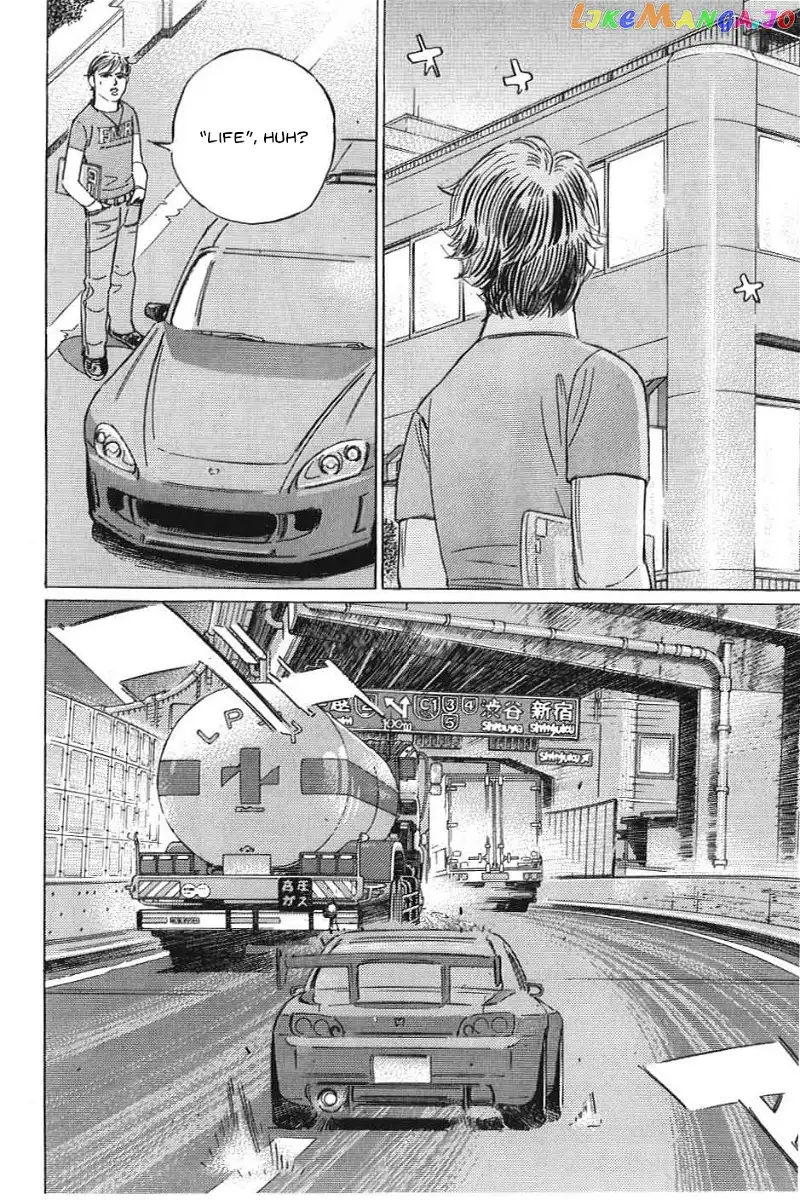 Wangan Midnight: C1 Runner Chapter 15 page 12