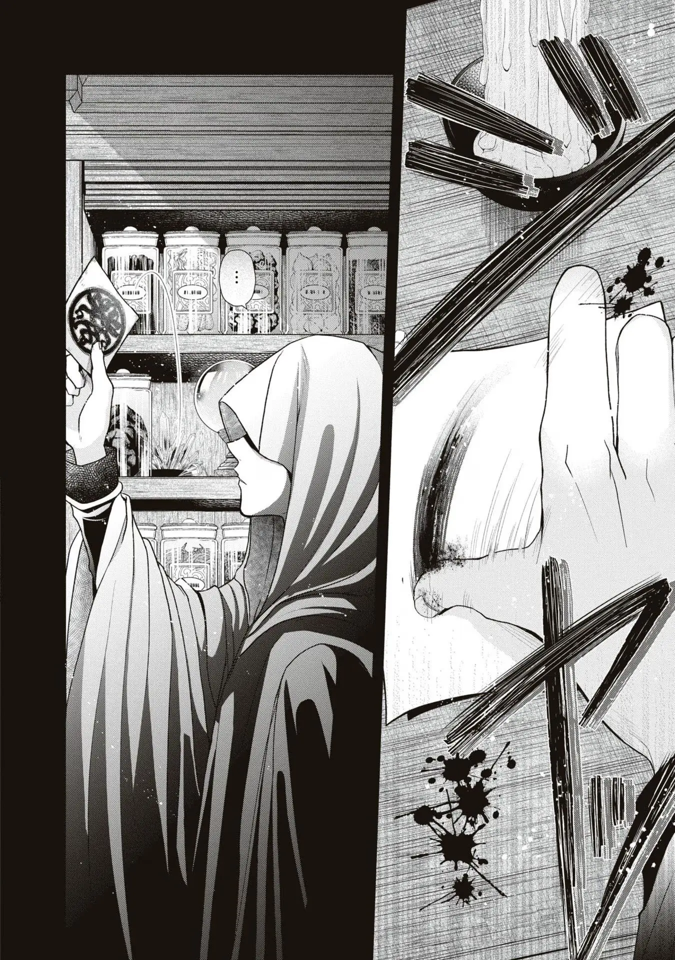 The Flowery Path of Evil Chapter 11 page 6
