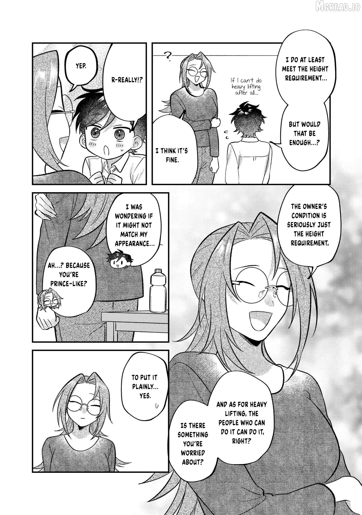 Visual Breakers Chapter 15 page 15