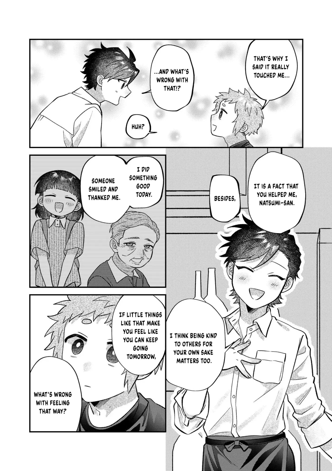 Visual Breakers Chapter 16 page 26