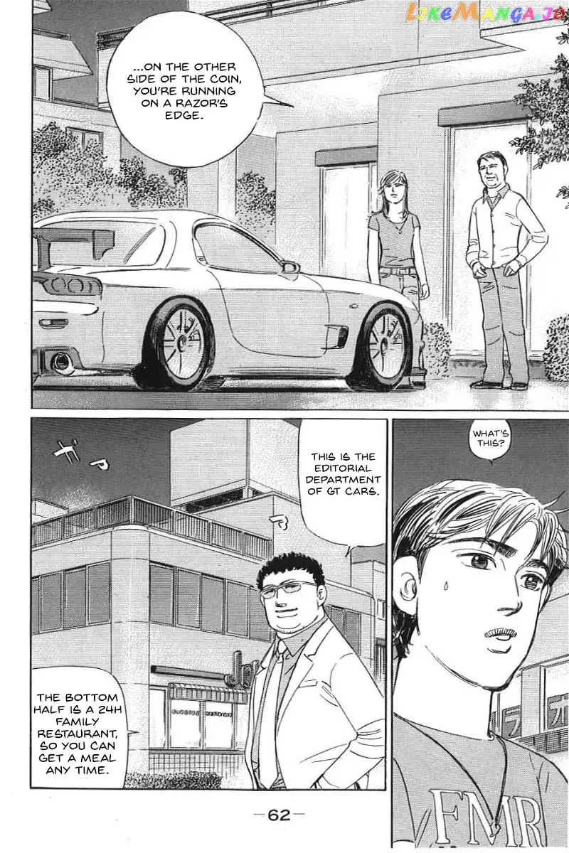 Wangan Midnight: C1 Runner Chapter 15 page 8