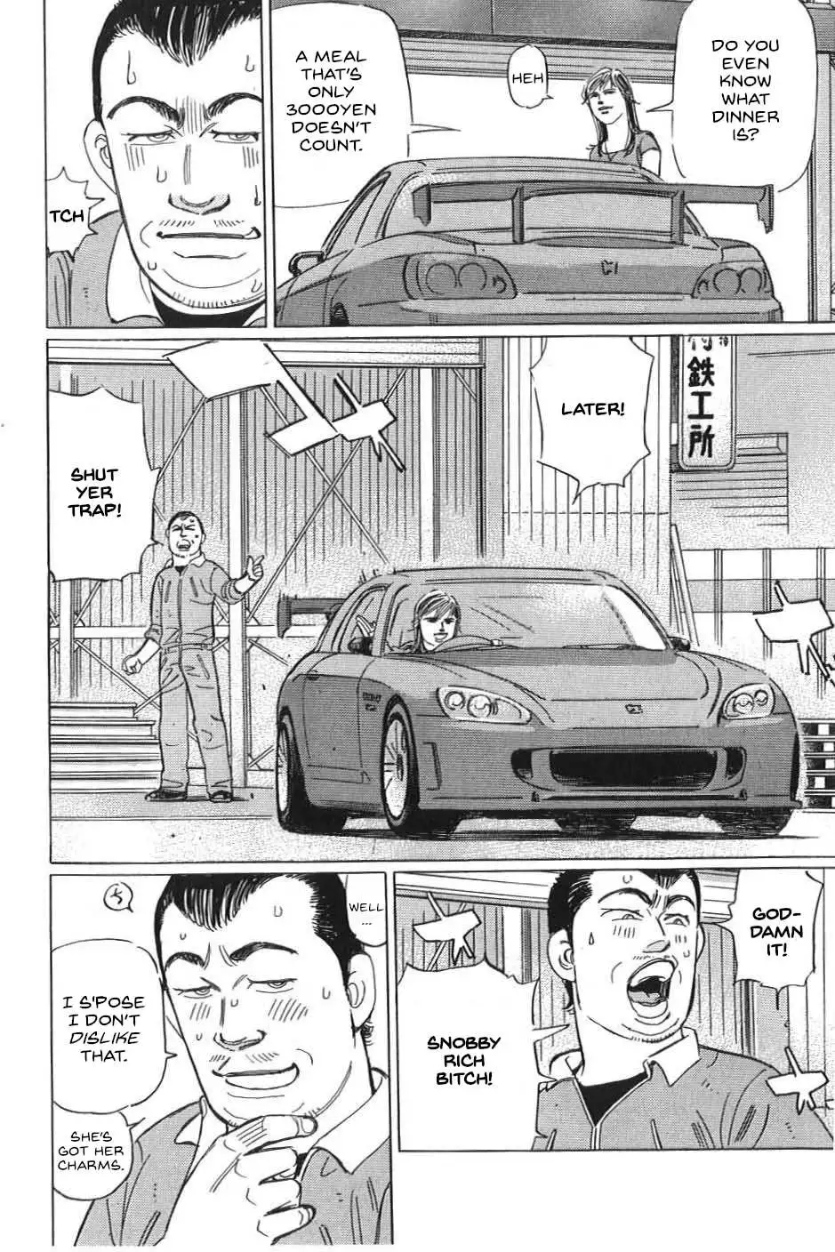 Wangan Midnight: C1 Runner Chapter 16 page 3
