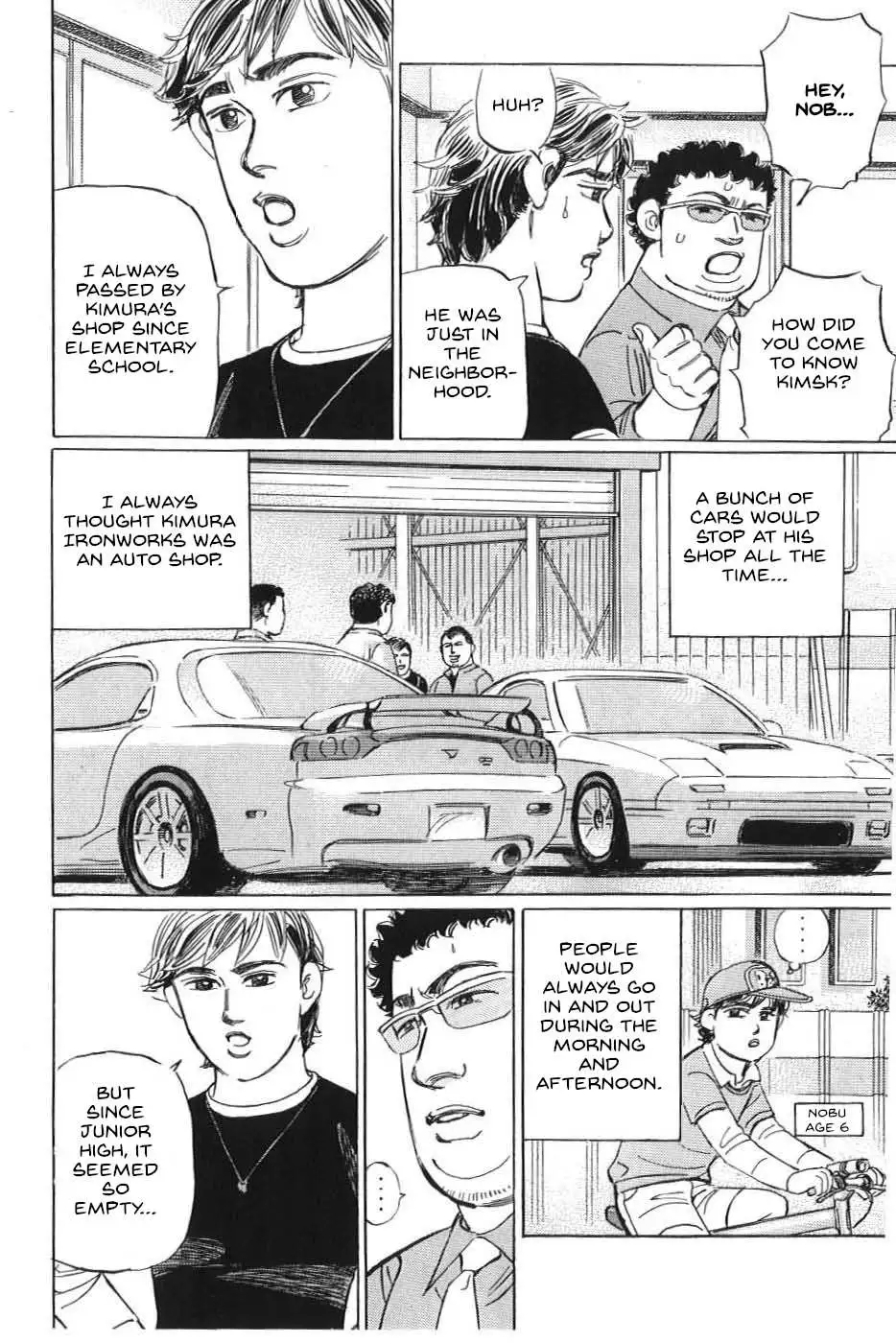 Wangan Midnight: C1 Runner Chapter 16 page 5