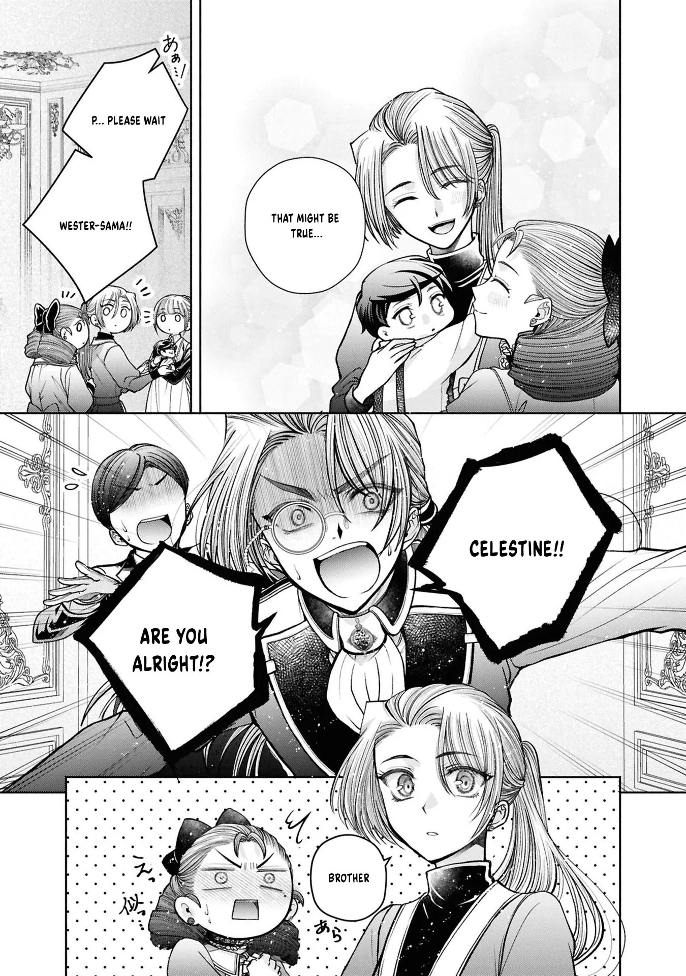 The Flowery Path of Evil Chapter 12.11 page 16