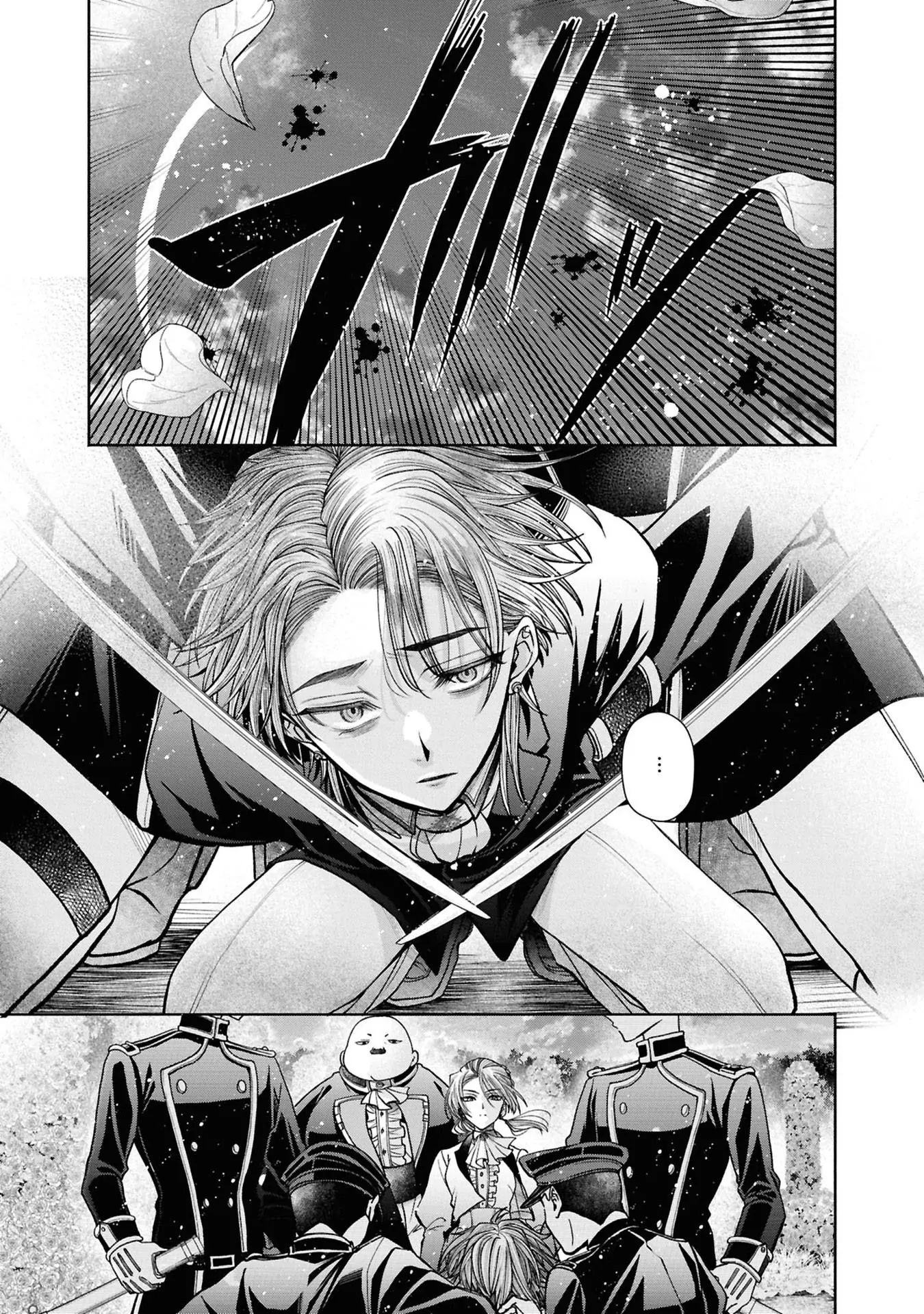 The Flowery Path of Evil Chapter 12.11 page 6
