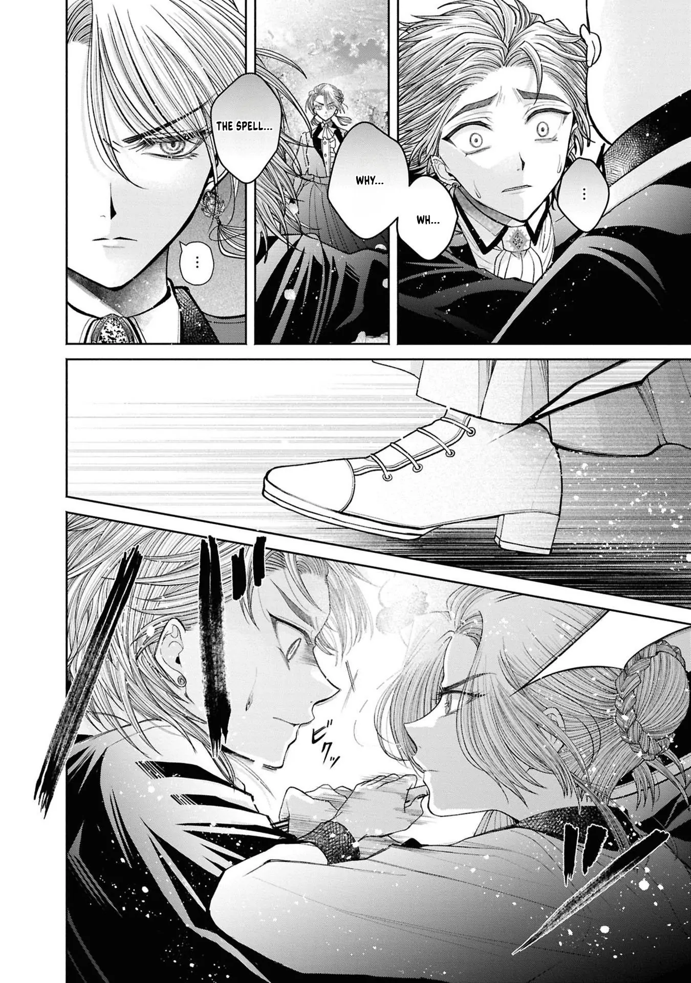 The Flowery Path of Evil Chapter 12.11 page 3