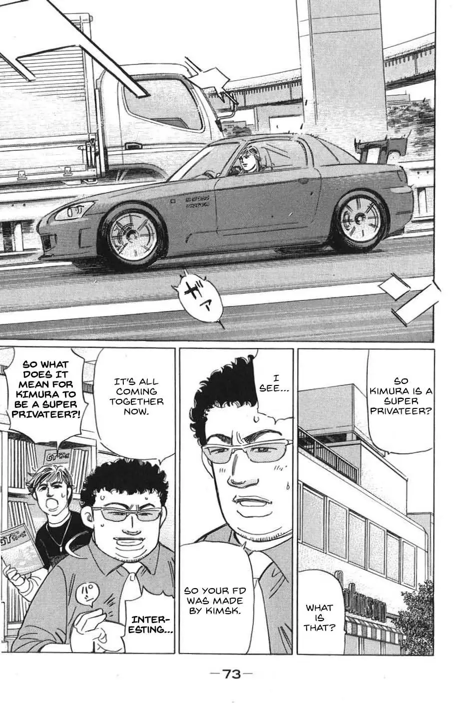 Wangan Midnight: C1 Runner Chapter 16 page 4