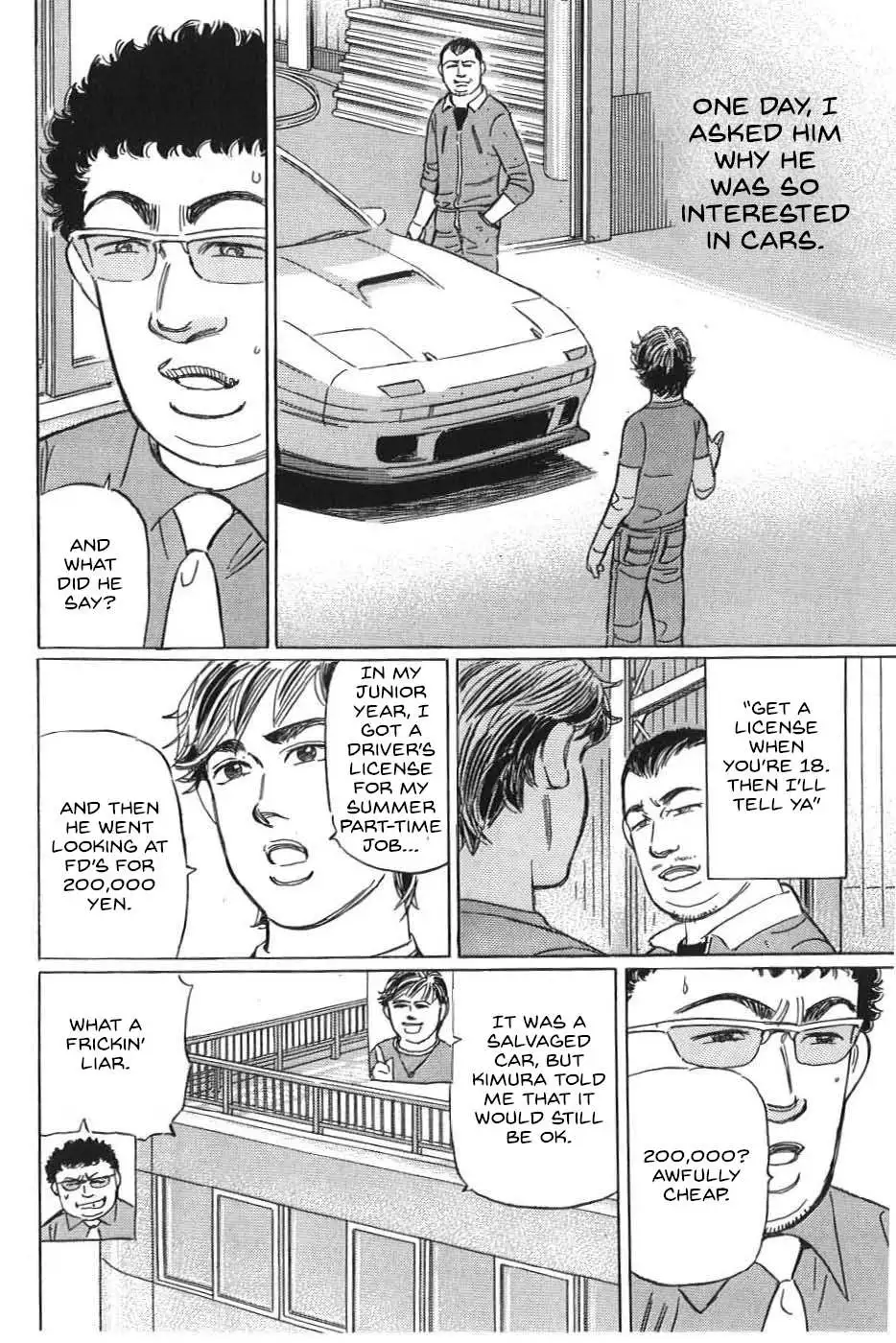 Wangan Midnight: C1 Runner Chapter 16 page 7