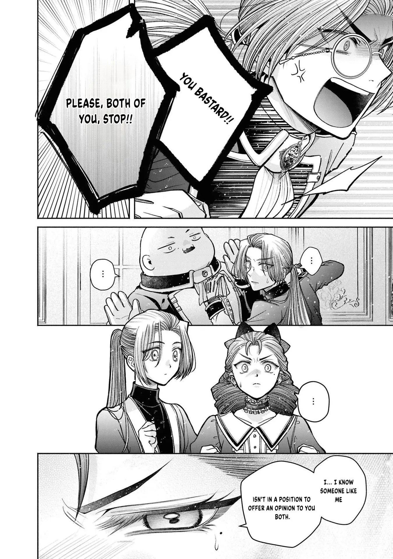 The Flowery Path of Evil Chapter 12.11 page 23