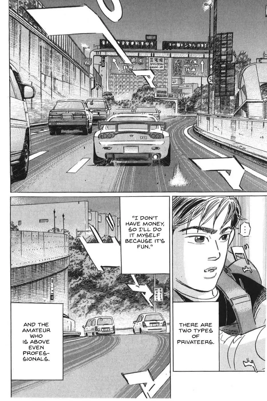 Wangan Midnight: C1 Runner Chapter 16 page 11