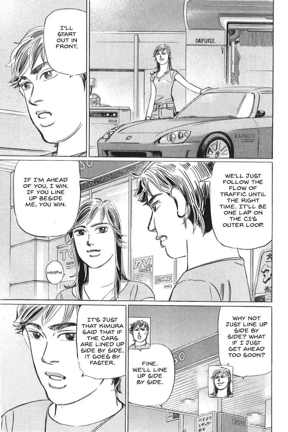 Wangan Midnight: C1 Runner Chapter 16 page 14