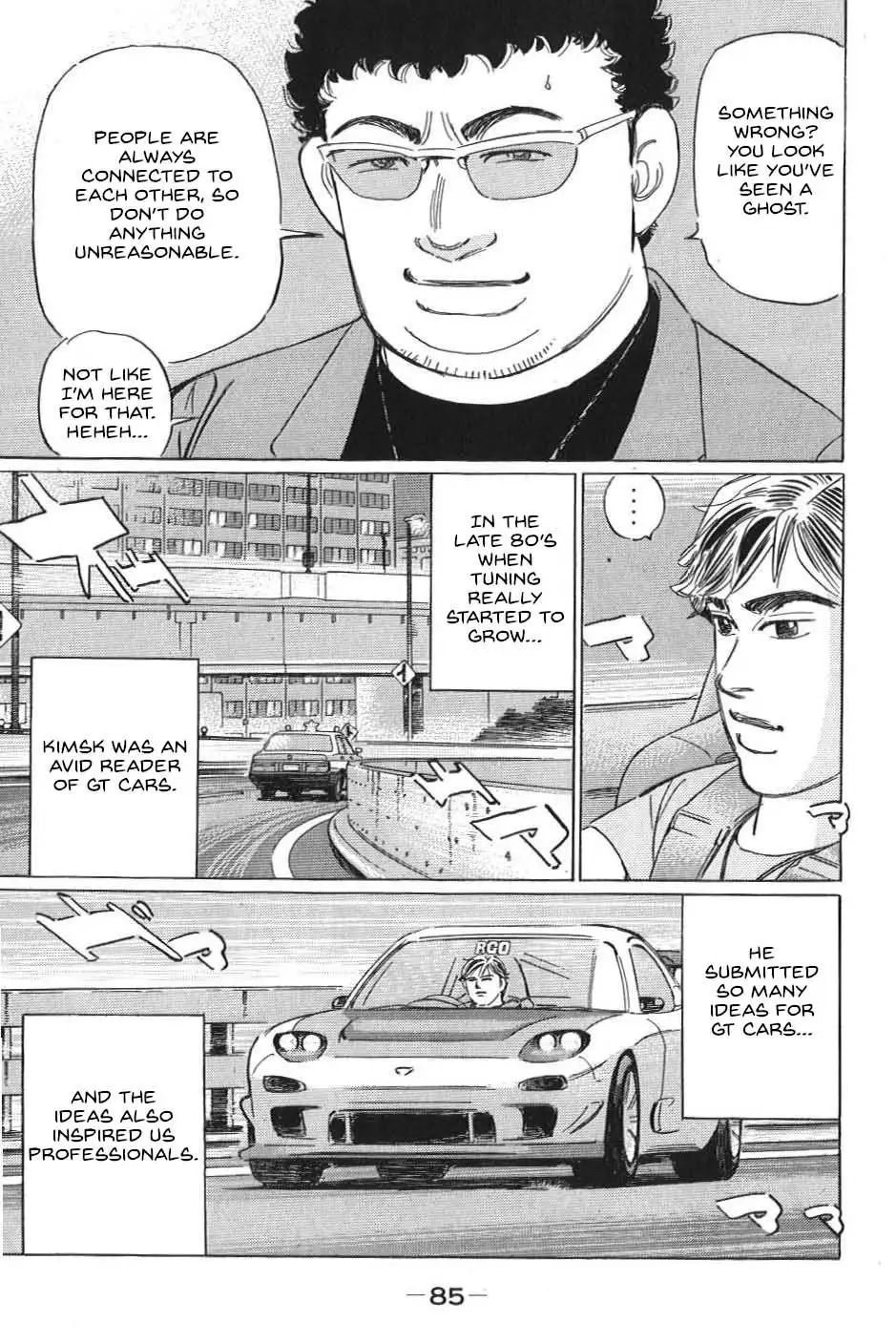 Wangan Midnight: C1 Runner Chapter 16 page 16