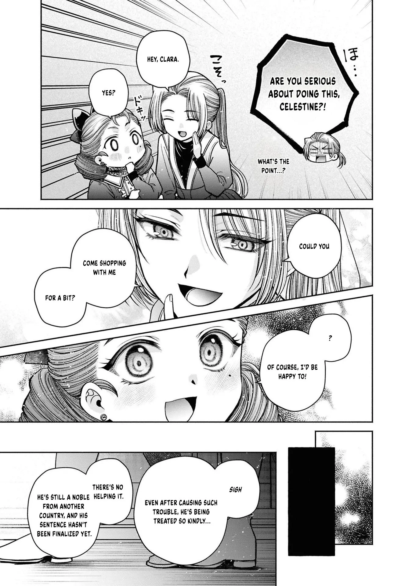 The Flowery Path of Evil Chapter 12.11 page 26