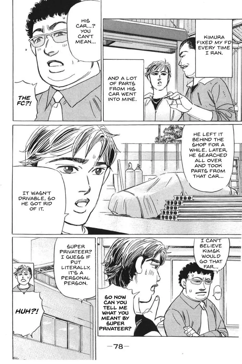 Wangan Midnight: C1 Runner Chapter 16 page 9