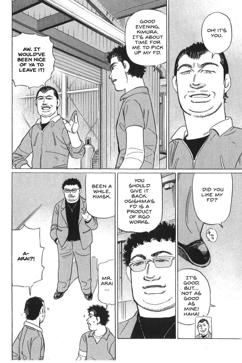 Wangan Midnight: C1 Runner Chapter 16 page 15