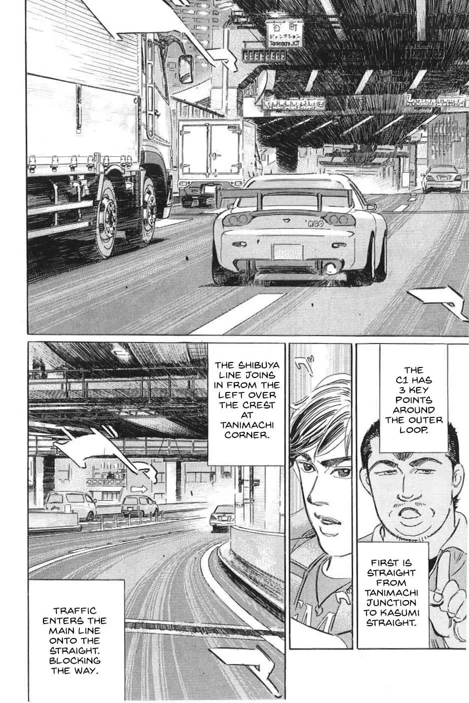 Wangan Midnight: C1 Runner Chapter 17 page 4