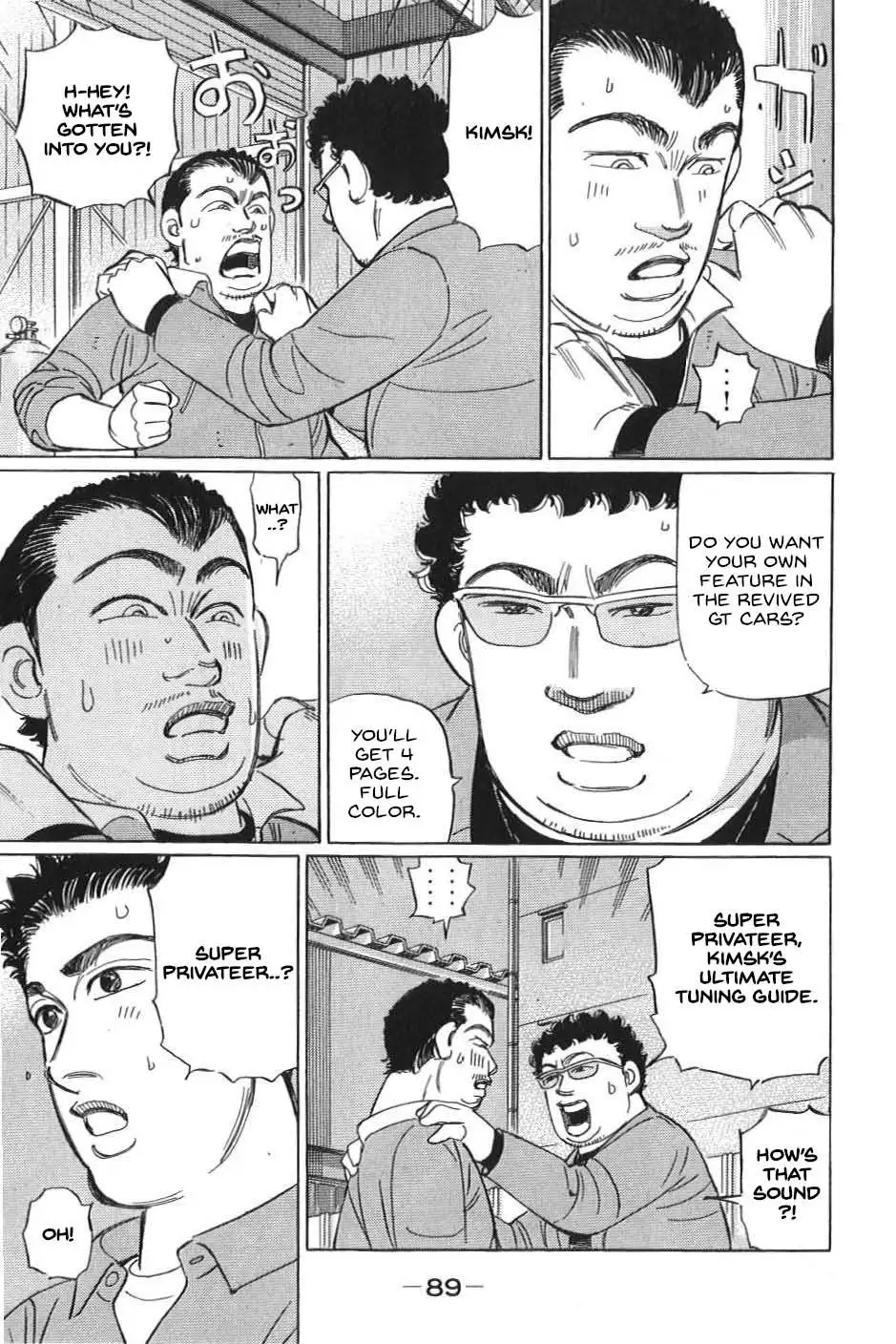 Wangan Midnight: C1 Runner Chapter 17 page 3
