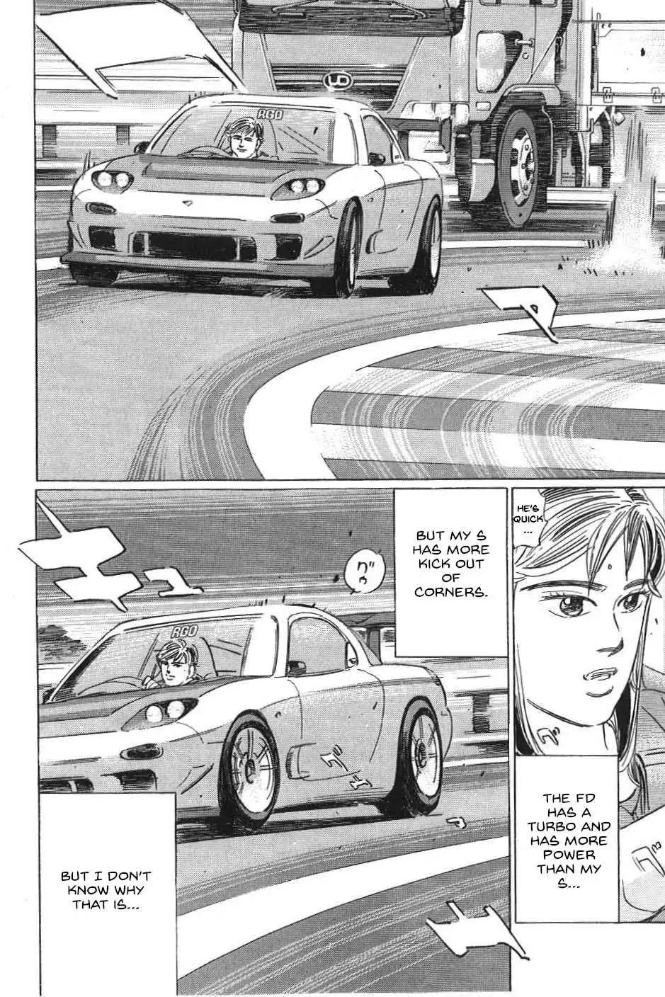Wangan Midnight: C1 Runner Chapter 17 page 14