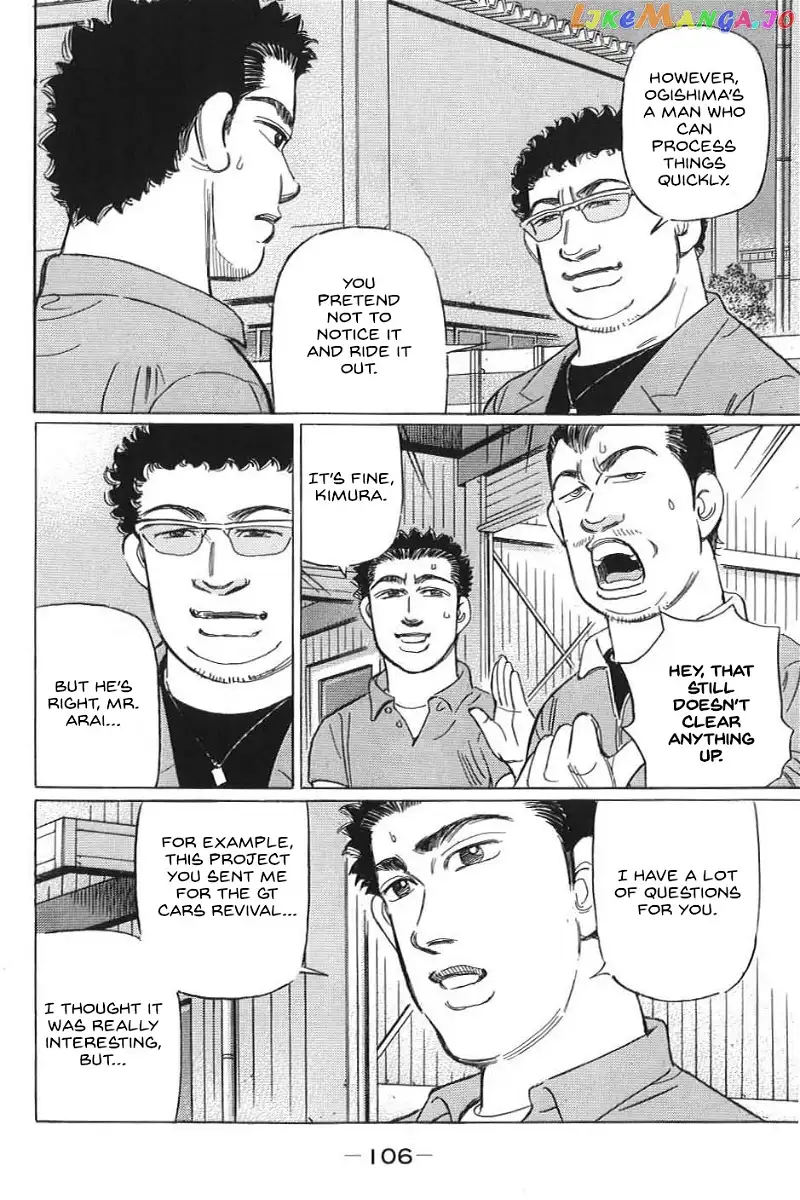 Wangan Midnight: C1 Runner Chapter 18 page 2