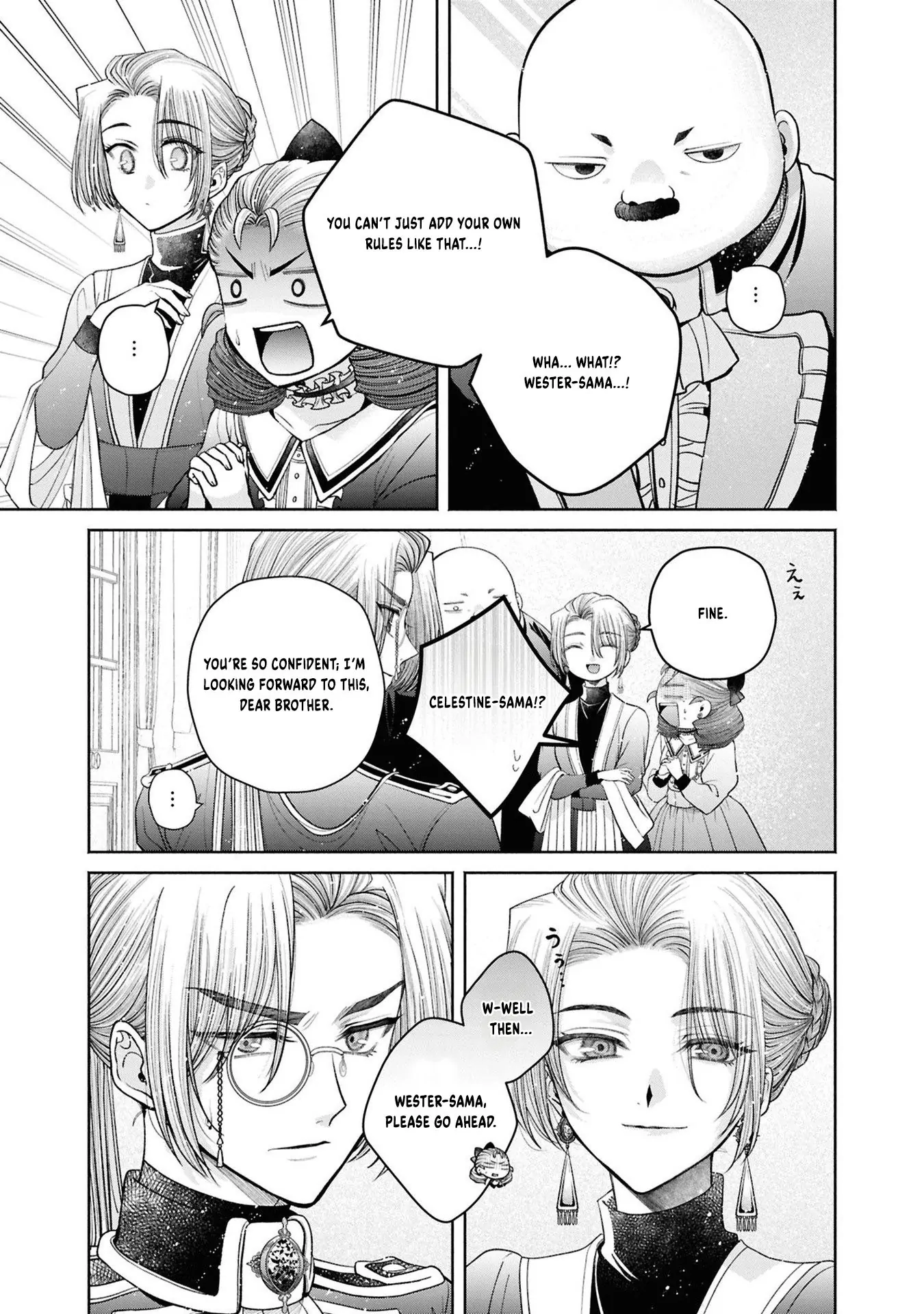 The Flowery Path of Evil Chapter 12.12 page 14