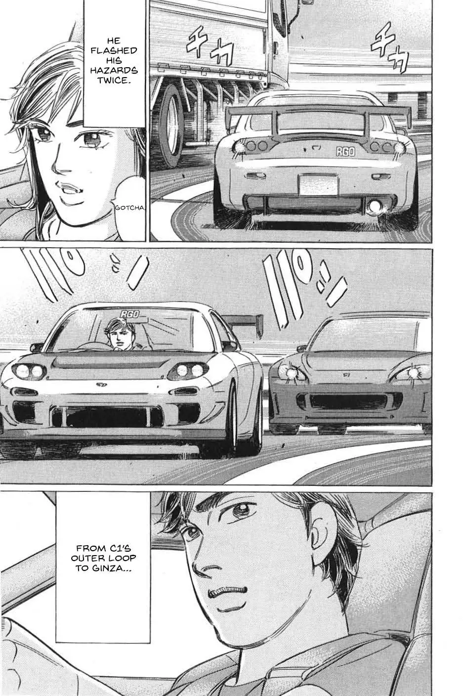 Wangan Midnight: C1 Runner Chapter 17 page 11
