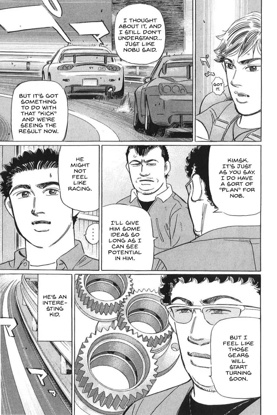 Wangan Midnight: C1 Runner Chapter 17 page 15