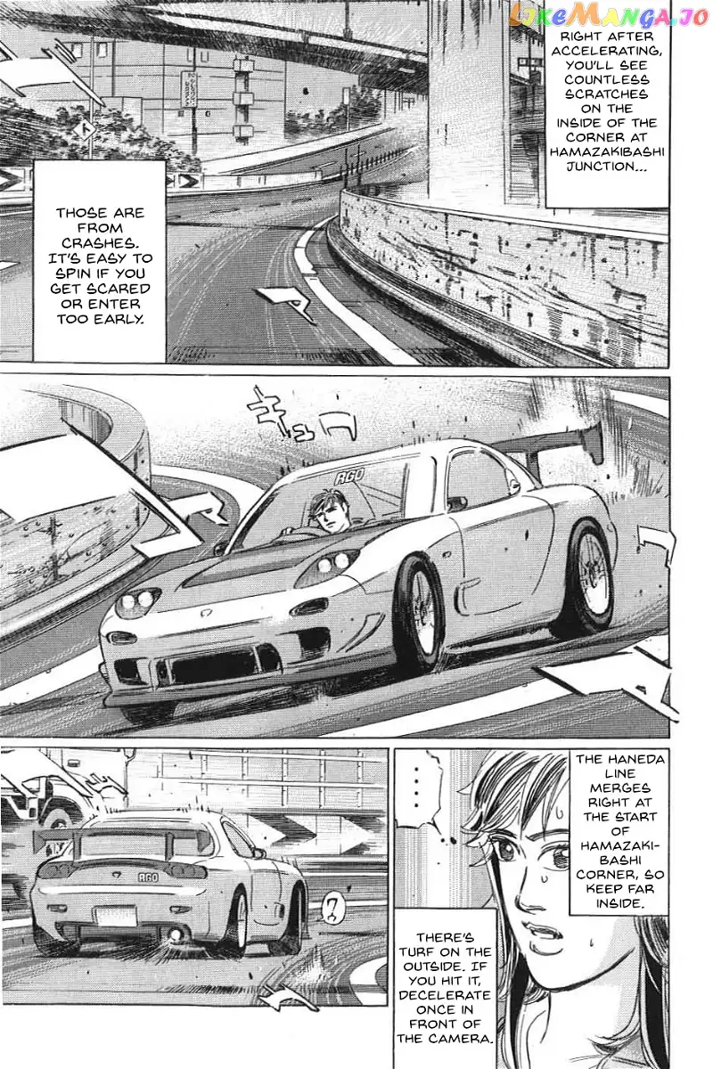 Wangan Midnight: C1 Runner Chapter 18 page 8