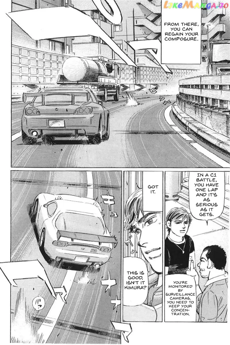 Wangan Midnight: C1 Runner Chapter 18 page 9
