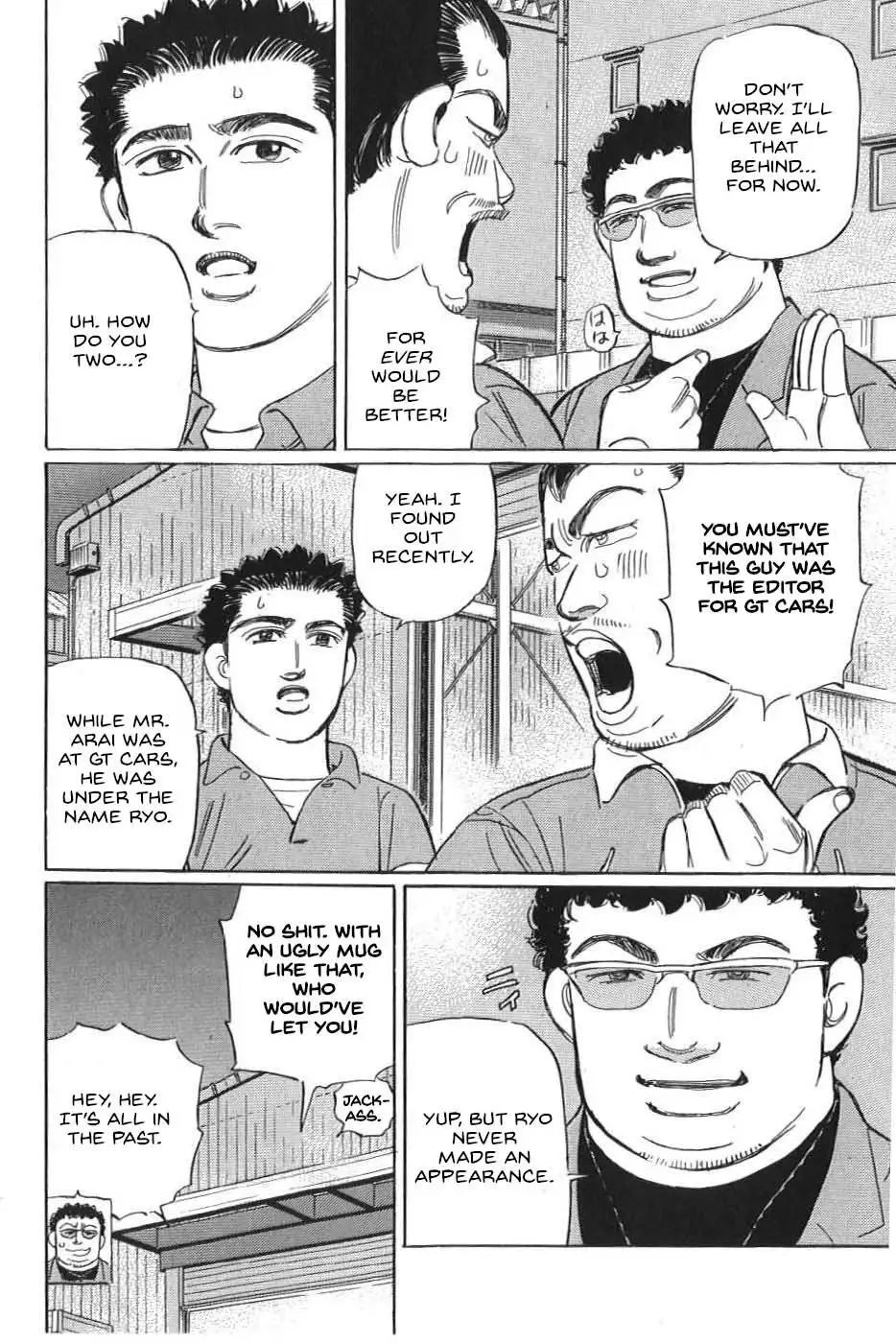 Wangan Midnight: C1 Runner Chapter 17 page 2